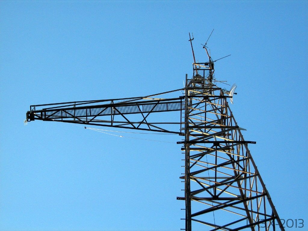 Antenna tower of ADRAD Kayldall